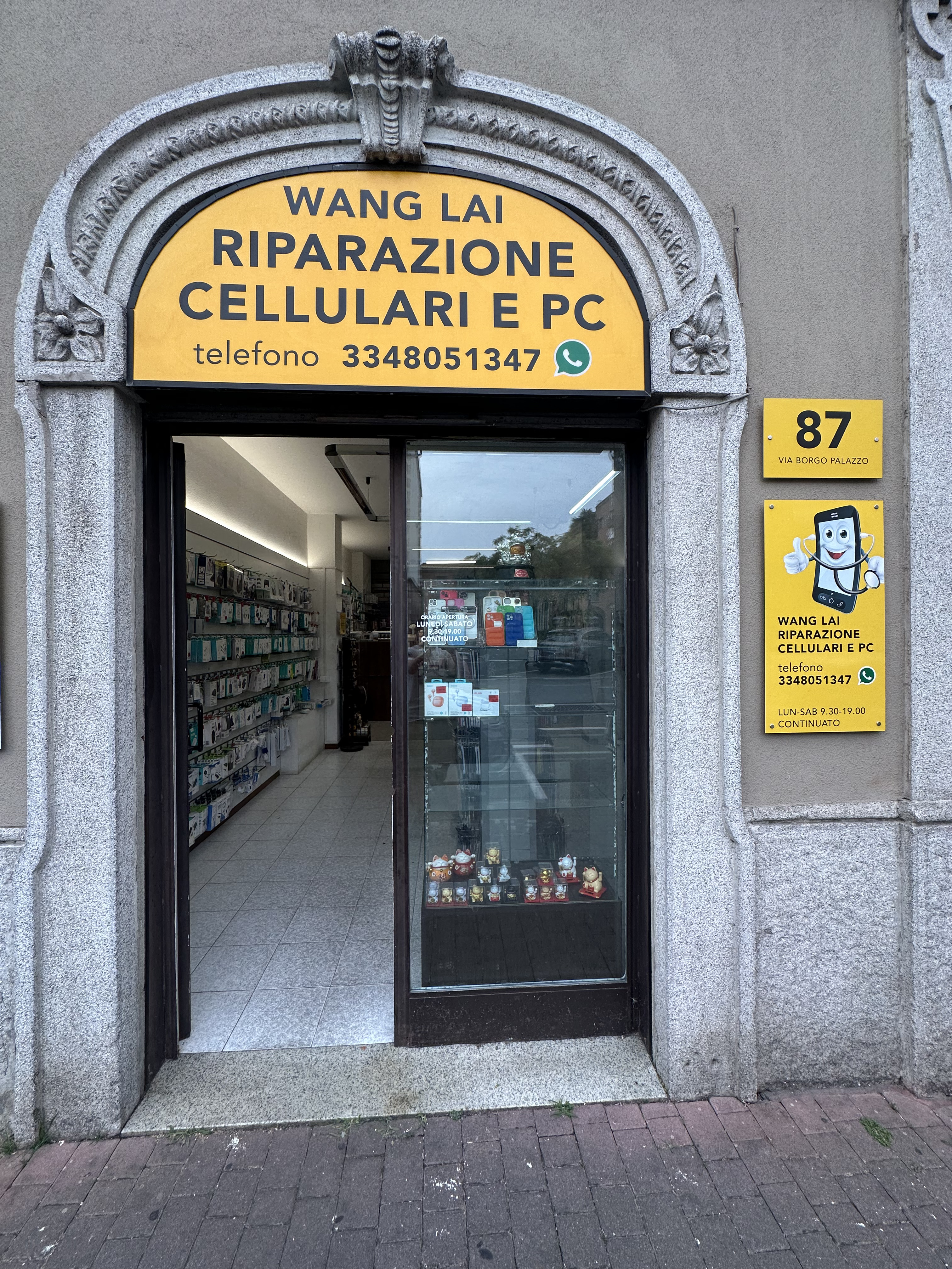 Laboratorio Wang Lai 1